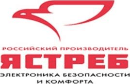 Ястреб ОЗ 01 - отпугиватель змей и ящериц на солнечных батареях