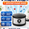 Мангуст SD-058 - отпугиватель грызунов с ультразвуком и электромагнитными волнами