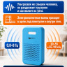 Мангуст SD-049 - ультразвуковой и электромагнитный отпугиватель мышей и крыс