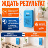Мангуст SD-049 - ультразвуковой и электромагнитный отпугиватель мышей и крыс