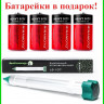 Отпугиватель змей ЭкоСнайпер LS-107 + 4 батарейки