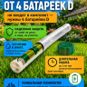 Экоснайпер LS-107 - вибрационный отпугиватель змей 