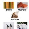 Ультразвуковая стиральная машинка Золушка