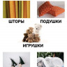 Ультразвуковая стиральная машинка Золушка Стерео (2 излучателя)