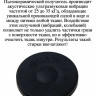 Ультразвуковая стиральная машинка Золушка Стерео (2 излучателя)