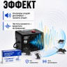 Тайфун ЛС-800 - ультразвуковой отпугиватель грызунов: крыс и мышей