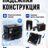 Тайфун ЛС-800 - ультразвуковой отпугиватель грызунов: крыс и мышей