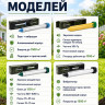 ЭкоСнайпер LS-997P - отпугиватель кротов с зуммером