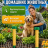 ЭкоСнайпер LS-997P - отпугиватель кротов с зуммером