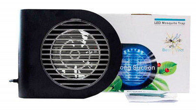 Ангара-40 LED - уничтожитель комаров, мух, мошек