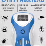 Отпугиватель грызунов Getter 150