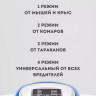Отпугиватель грызунов Getter 150