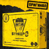 Настольная игра Бункер-Б 2026