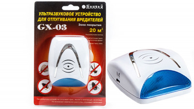 Банзай GX-03 ультразвуковой отпугиватель мышей, крыс, тараканов и комаров