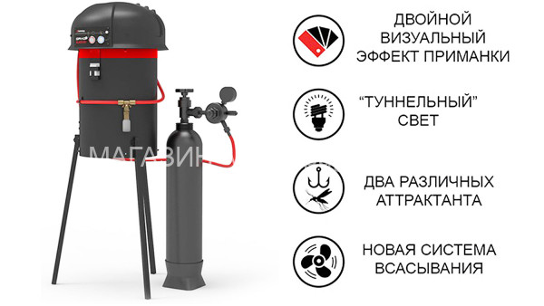 GRAD BLACK G2 - ловушка для комаров для улицы