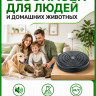 ЭкоСнайпер LS-989 - ультразвуковой отпугиватель крыс, мышей, муравьев и клопов 