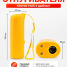 Aokeman Sensor AD-100 - ультразвуковой отпугиватель собак
