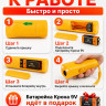 Aokeman Sensor AD-100 - ультразвуковой отпугиватель собак