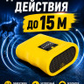 Чистон 11 антидог - ультразвуковой отпугиватель собак