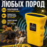 Чистон 11 антидог - ультразвуковой отпугиватель собак