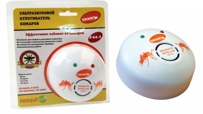 Скат 44-1 - стационарный ультразвуковой отпугиватель комаров